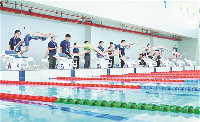 体育资讯-赛事为媒  民生为基  绘就体育强市新图景|咸阳|残疾人|女篮|陕西|三大球_新浪体育_新浪新闻